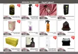 Mishref co-op offers from 21 October to 11 November 2026 Perfume & Beauty Festival - Page 15