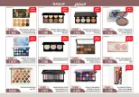 Mishref co-op offers from 21 October to 11 November 2026 Perfume & Beauty Festival - Page 23