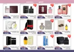 Mishref co-op offers from 21 October to 11 November 2026 Perfume & Beauty Festival - Page 7