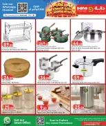 Ofertas de Dana Catar de 21 a 24 octubre 2026 Grandes ahorros de fin de semana - Página 8