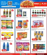 Ofertas de Dana Catar de 21 a 24 octubre 2026 Grandes ahorros de fin de semana - Página 13