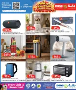 Ofertas de Dana Catar de 21 a 24 octubre 2026 Grandes ahorros de fin de semana - Página 9