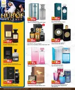 Marza Hypermarket Qatar offers from 20 to 31 October 2026 Hub Of Perfumes - Page 4