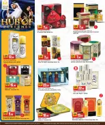 Marza Hypermarket Qatar offers from 20 to 31 October 2026 Hub Of Perfumes - Page 10