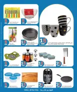 Ofertas de City hiper Catar de 21 a 27 octubre 2026 Ofertas desde Qar 5 - Página 15