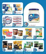 Ofertas de City hiper Catar de 21 a 27 octubre 2026 Ofertas desde Qar 5 - Página 18