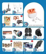Ofertas de City hiper Catar de 21 a 27 octubre 2026 Ofertas desde Qar 5 - Página 5