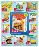 Oncost Kuwait offers from 22 to 24 October 2026 Big Time Snacking - Page 3