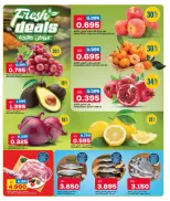 Oncost Kuwait offers from 22 to 24 October 2026 Big Time Snacking - Page 6