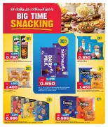 Oncost Kuwait offers from 22 to 24 October 2026 Big Time Snacking - Page 13