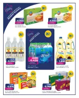 Oncost Express Kuwait offers from 22 to 24 October 2026 Big Time Snacking - Page 3