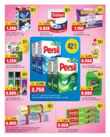 Oncost Express Kuwait offers from 22 to 24 October 2026 Big Time Snacking - Page 6