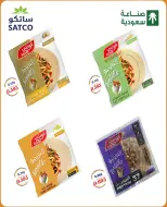 Ofertas de cooperativa Al Surra de 21 a 25 octubre 2026 Oferta de octubre - Página 43