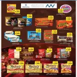 Ofertas de Cooperativa Al Khalidiya de 21 a 27 octubre 2026 Precios de octubre - Página 34