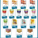 Ofertas de Cooperativa Al Khalidiya de 21 a 27 octubre 2026 Precios de octubre - Página 6