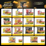 Ofertas de Cooperativa Al Khalidiya de 21 a 27 octubre 2026 Precios de octubre - Página 55