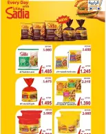 Rabiya co-op offers from 22 to 31 October 2026 October Sale - Page 9