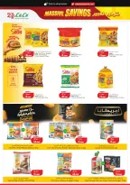 Offres Lulu Hypermarchés Koweït de 21 à 27 octobre 2026 Économies massives - Page 12