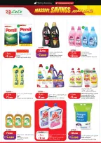 Offres Lulu Hypermarchés Koweït de 21 à 27 octobre 2026 Économies massives - Page 21