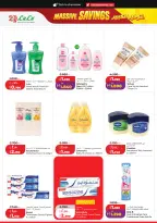 Offres Lulu Hypermarchés Koweït de 21 à 27 octobre 2026 Économies massives - Page 25