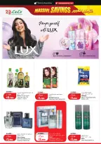 Offres Lulu Hypermarchés Koweït de 21 à 27 octobre 2026 Économies massives - Page 27