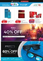 Offres Lulu Hypermarchés Koweït de 21 à 27 octobre 2026 Économies massives - Page 28