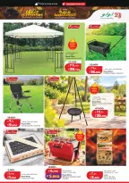 Offres Lulu Hypermarchés Koweït de 21 à 27 octobre 2026 Économies massives - Page 32