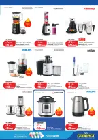 Offres Lulu Hypermarchés Koweït de 21 à 27 octobre 2026 Économies massives - Page 42