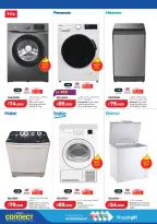 Offres Lulu Hypermarchés Koweït de 21 à 27 octobre 2026 Économies massives - Page 45