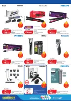 Offres Lulu Hypermarchés Koweït de 21 à 27 octobre 2026 Économies massives - Page 50