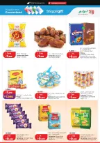 Offres Lulu Hypermarchés Koweït de 21 à 27 octobre 2026 Économies massives - Page 7
