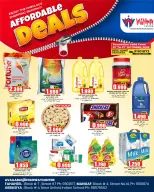 Ofertas de Centro Highway Kuwait de 21 a 27 octubre 2026 Ofertas asequibles - Página 1