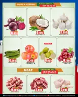 Ofertas de Centro Highway Kuwait de 21 a 27 octubre 2026 Ofertas asequibles - Página 8
