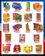 Ofertas de Centro Highway Kuwait de 21 a 27 octubre 2026 Ofertas asequibles - Página 3