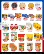 Ofertas de Centro Highway Kuwait de 21 a 27 octubre 2026 Ofertas asequibles - Página 4