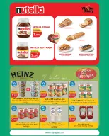 City Hyper Kuwait offers from 21 October to 3 November 2026 HouseHold Festival - Page 9