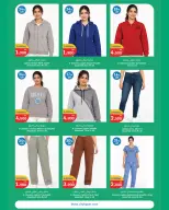 City Hyper Kuwait offers from 21 October to 3 November 2026 HouseHold Festival - Page 34