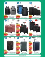 City Hyper Kuwait offers from 21 October to 3 November 2026 HouseHold Festival - Page 40