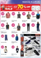 Ofertas de Grand hipermercado Kuwait de 21 a 27 octubre 2026 Ofertas de días de belleza - Página 16