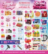 Offres Grand hypermarché Jahra, Farwaniya de 21 à 27 octobre 2026 Offres Beauty Days - Page 1
