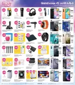 Offres Grand hypermarché Jahra, Farwaniya de 21 à 27 octobre 2026 Offres Beauty Days - Page 12