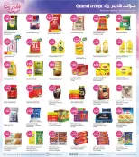 Offres Grand hypermarché Jahra, Farwaniya de 21 à 27 octobre 2026 Offres Beauty Days - Page 7