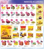 Offres Grand hypermarché Jahra, Farwaniya de 21 à 27 octobre 2026 Offres Beauty Days - Page 2