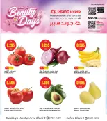 Ofertas de Grand hipermercado Alslybyh de 21 a 27 octubre 2026 Ofertas de días de belleza - Página 1