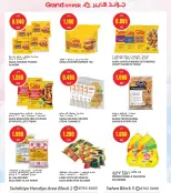 Ofertas de Grand hipermercado Alslybyh de 21 a 27 octubre 2026 Ofertas de días de belleza - Página 4