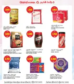 Ofertas de Grand hipermercado Alslybyh de 21 a 27 octubre 2026 Ofertas de días de belleza - Página 7
