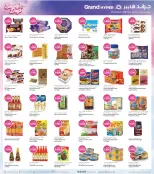 Grand Hypermarket offers in Jahra, Farwaniya, Hawalli from 21 to 27 October 2026 Beauty Days Deals - Page 5