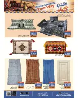 Ramez Markets Kuwait offers from 21 to 31 October 2026 Winter Camping your Way - Page 2