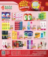 Offres Hypermarché Mango Koweït de 21 à 27 octobre 2026 Busters de prix hebdomadaires - Page 8
