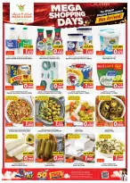 Offres Mark & Save Salmiya de 21 à 24 octobre 2026 Mega Shopping Days - Page 2